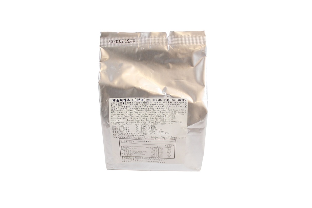 Pudding Powder 1KGX20BAGS 