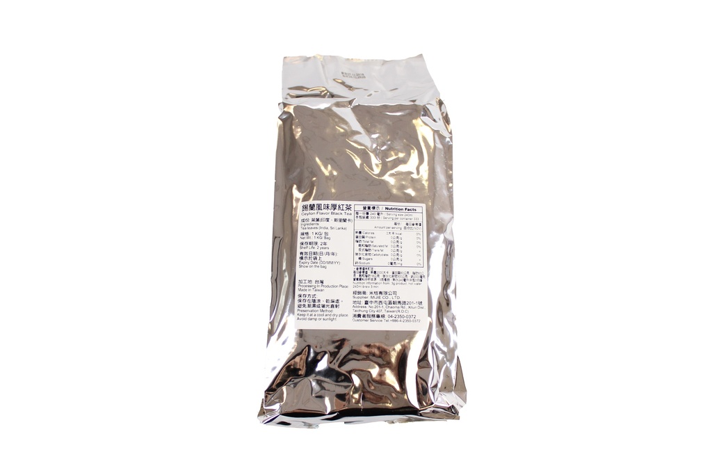 BLACK TEA 1KG/6PC  