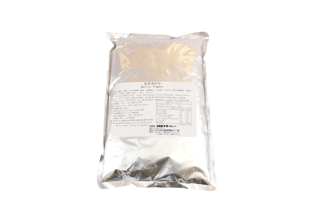 Waffle powder 1KG/20p